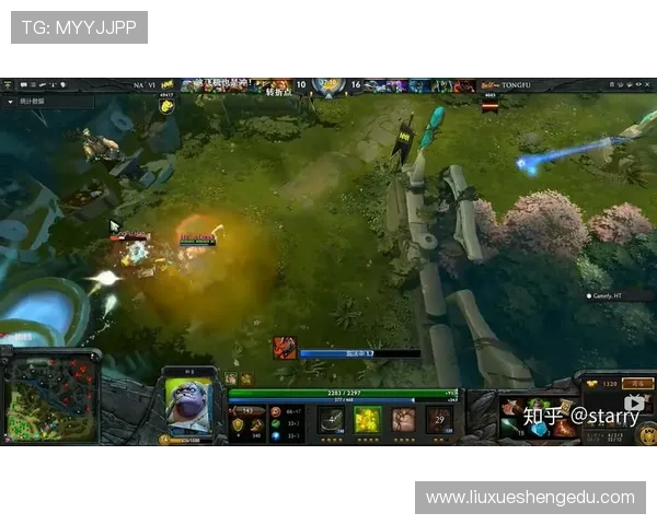 DOTA2战术排名新变化V5战队创新高成就引发热议