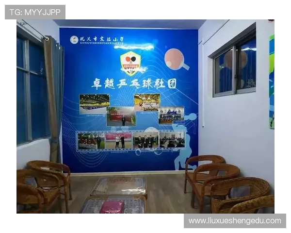 深圳乒乓球队灵活性排名创新高展现出卓越实力与团队合作精神